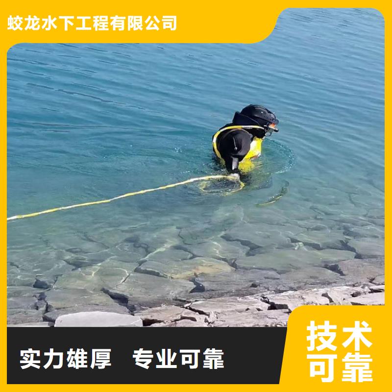 护坡破损模袋修复公司_欢迎咨询