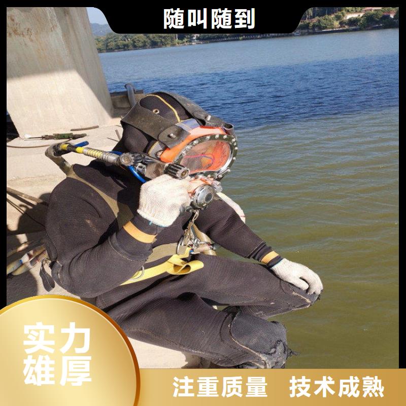 政管道气囊封堵公司哪里有