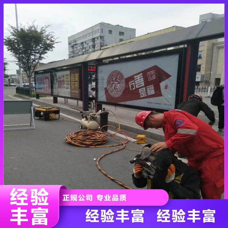 水中闸门维修排行