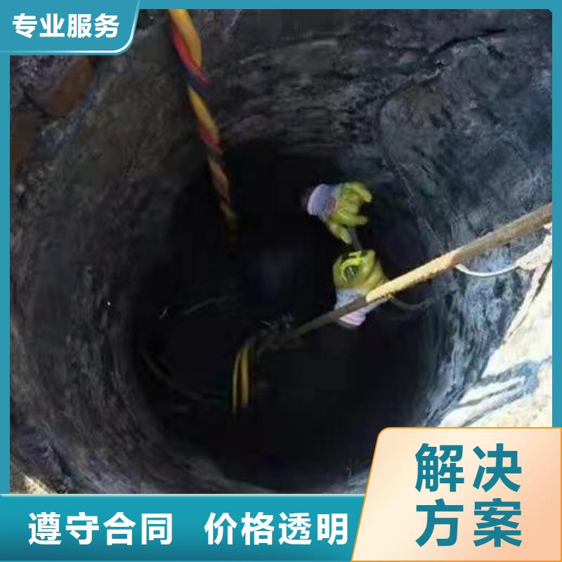 潜水员密闭空间潜水施工厂家-长期有效