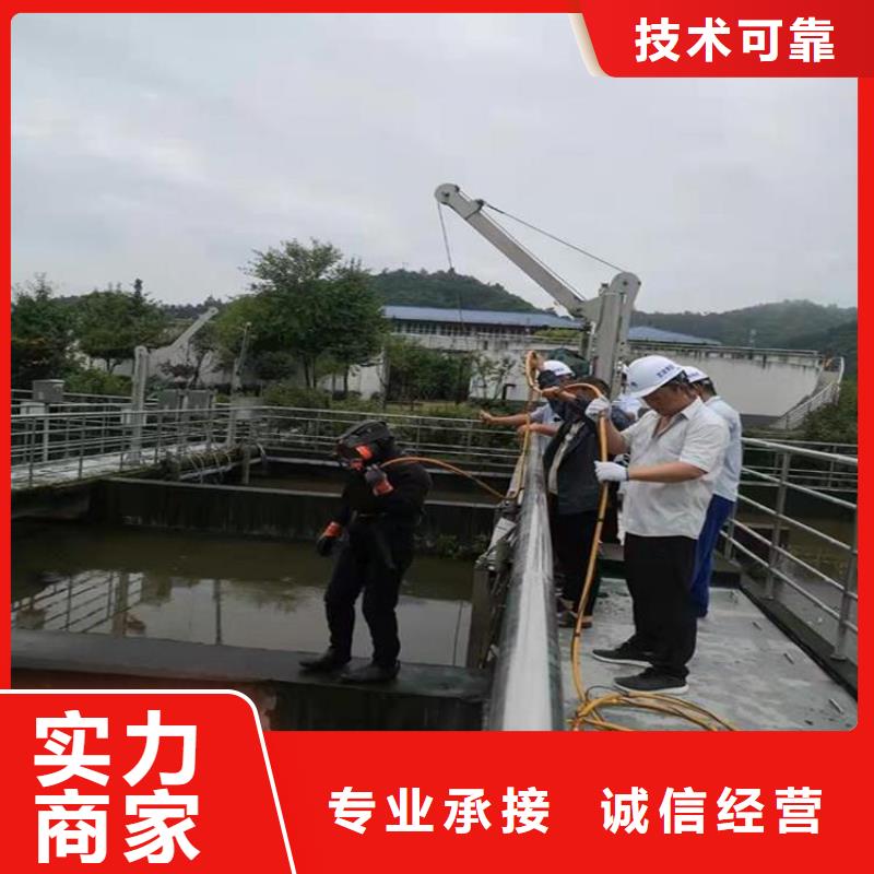 管道堵水墙带水拆除施工全国施工