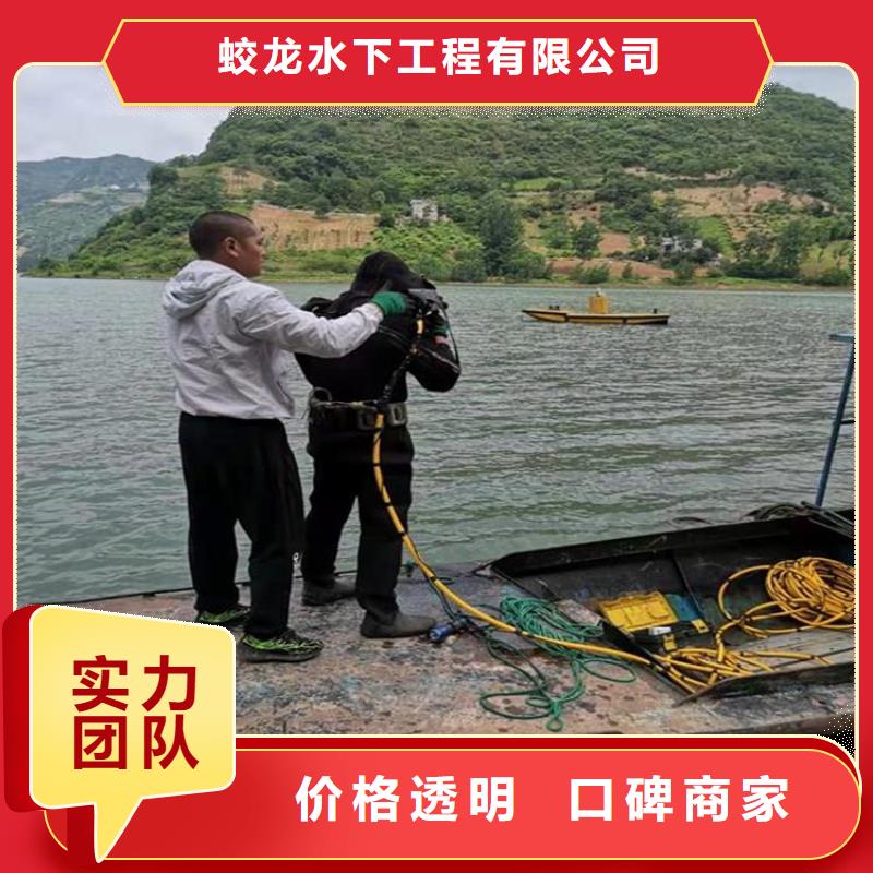品牌的专业打捞公司生产厂家