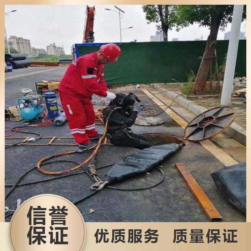 潜水员打捞队型号齐全