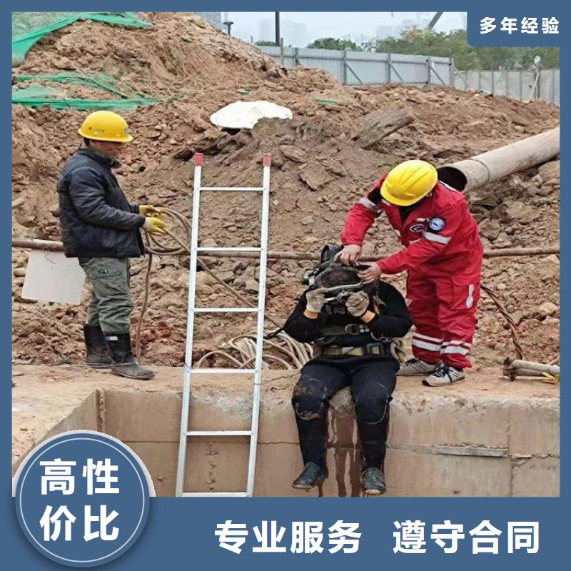 水下拆除管道砖墙施工哪里有