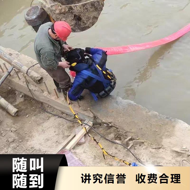 政排水管道抢修封堵客户信赖