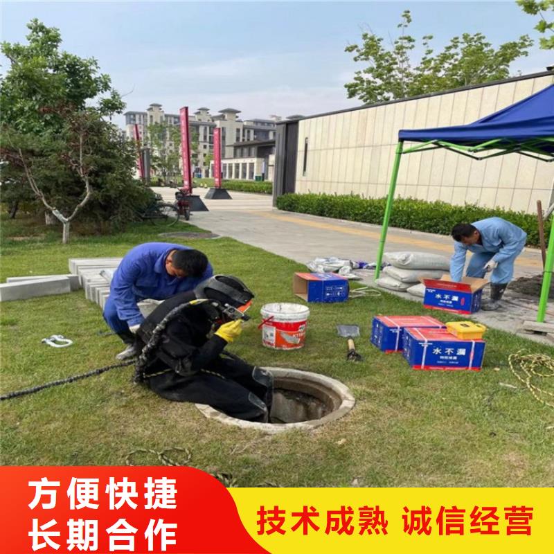 潜水员水里面切割钢板制造商