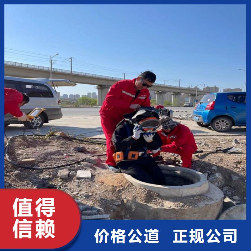 潜水员打捞队型号齐全