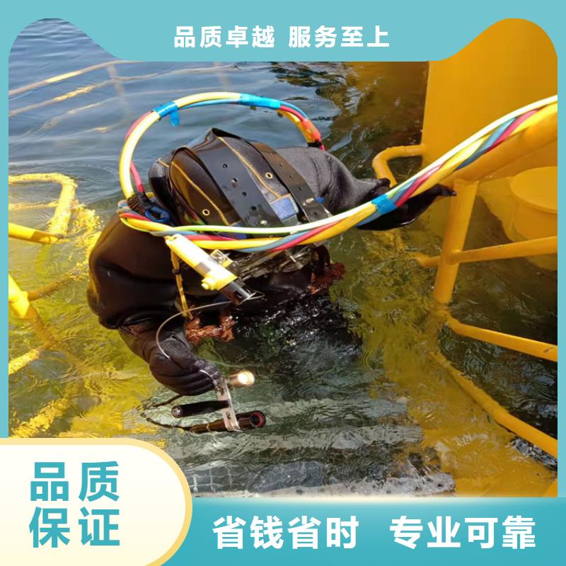 潜水员水里面安装货源充足