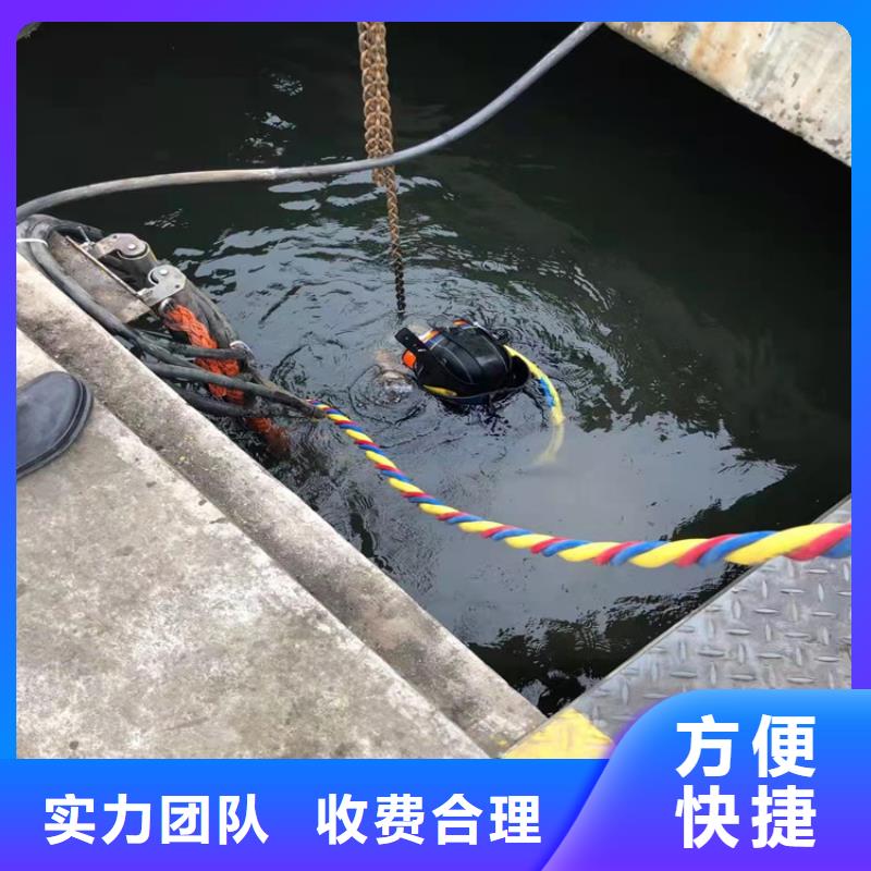 常年供应水下封堵方案-保质