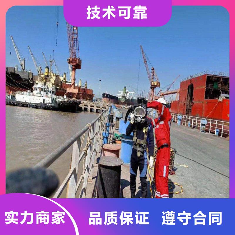 优选：水中清淤方法公司
