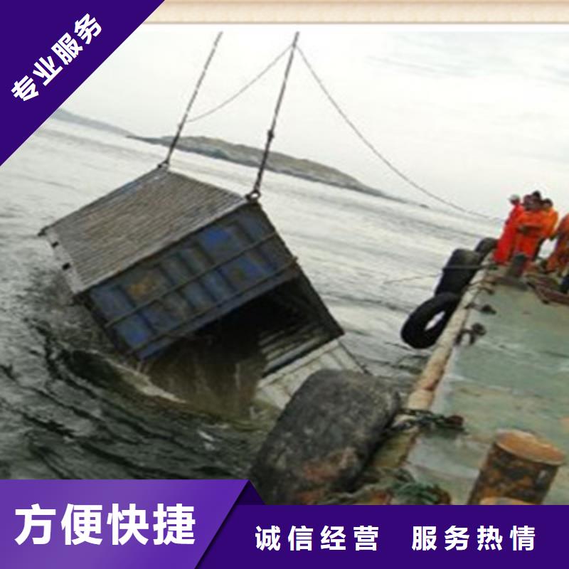水下工程施工公司本地有吗
