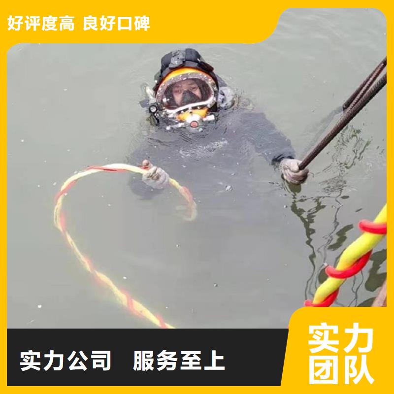 闸门水下堵漏公司-解决各种难题