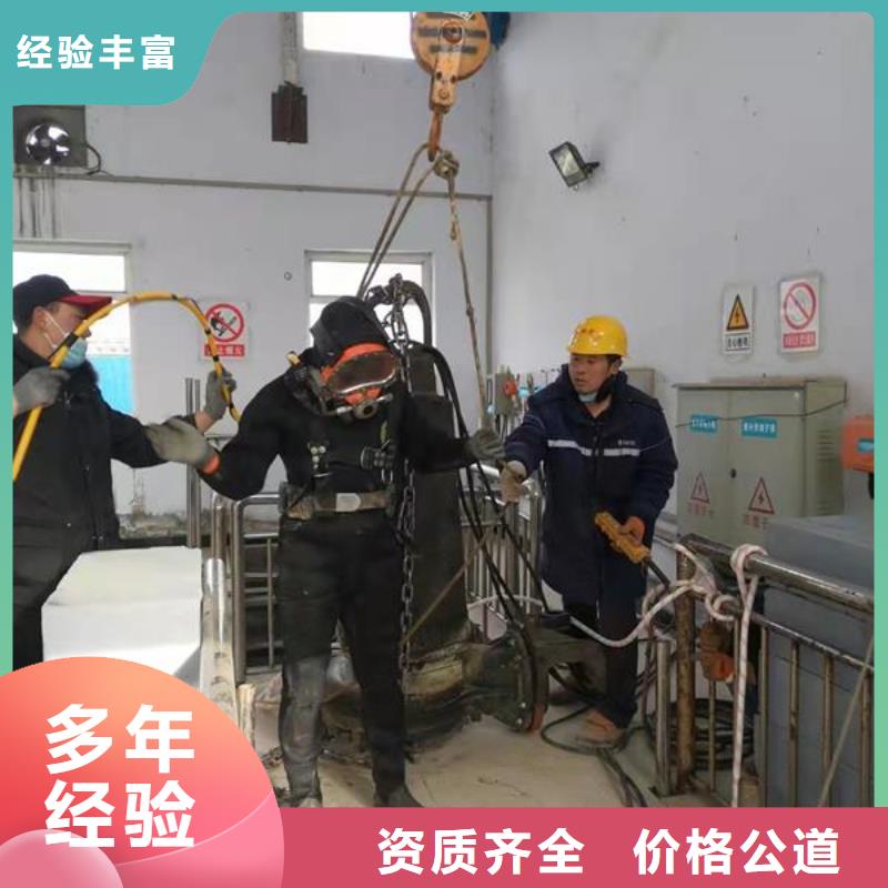 潜水员水中检测厂家-点击领取样品