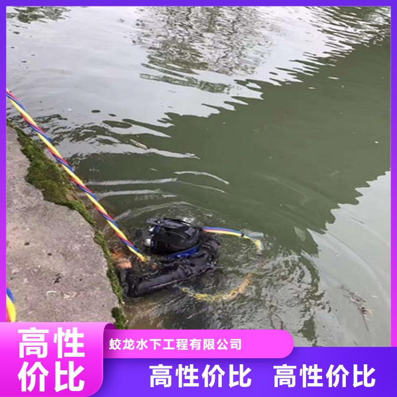 潜水员水下清淤水下焊接2025已更新（施工/速度）