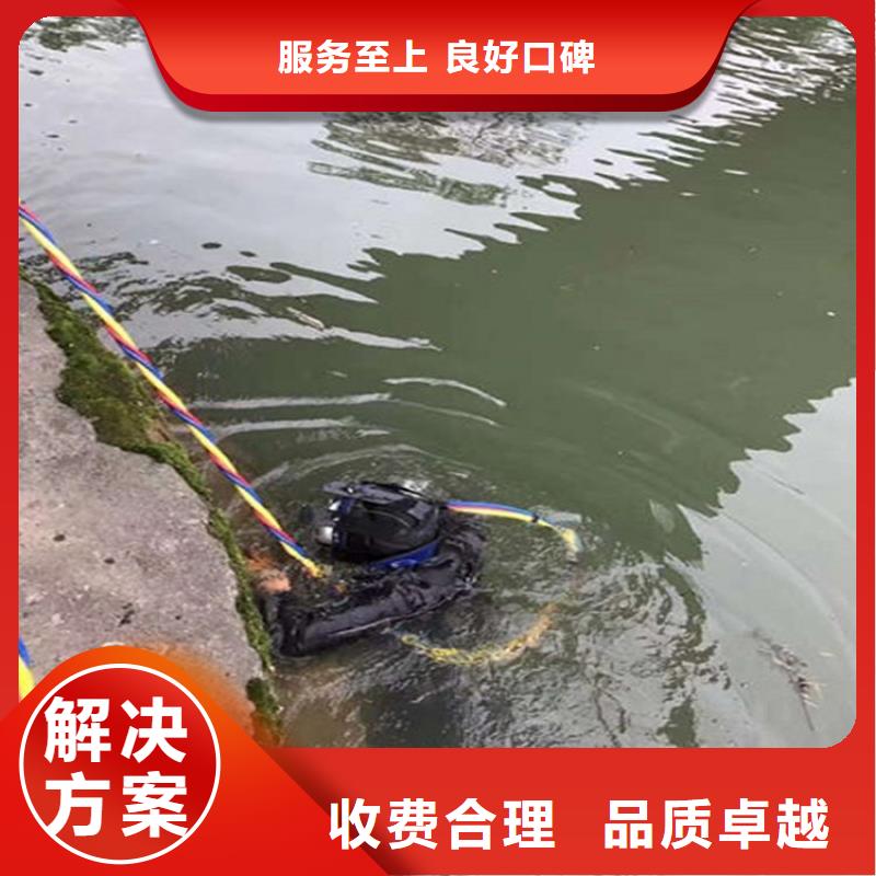 潜水员水里面摄像_量大从优