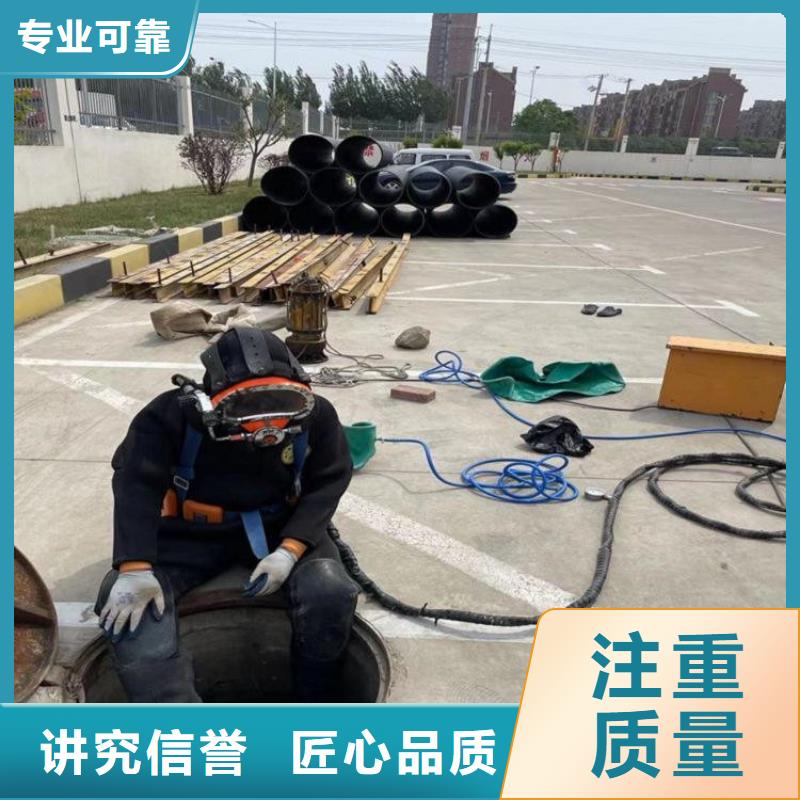 【图】潜水员气囊封堵安装生产厂家