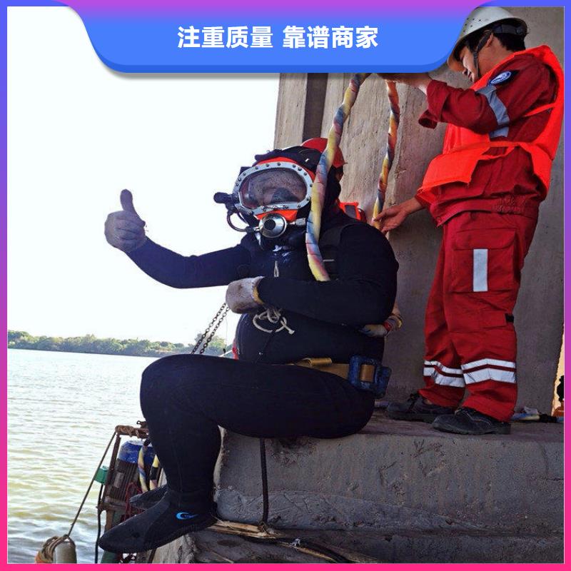 ：蛙人服务公司生产厂家