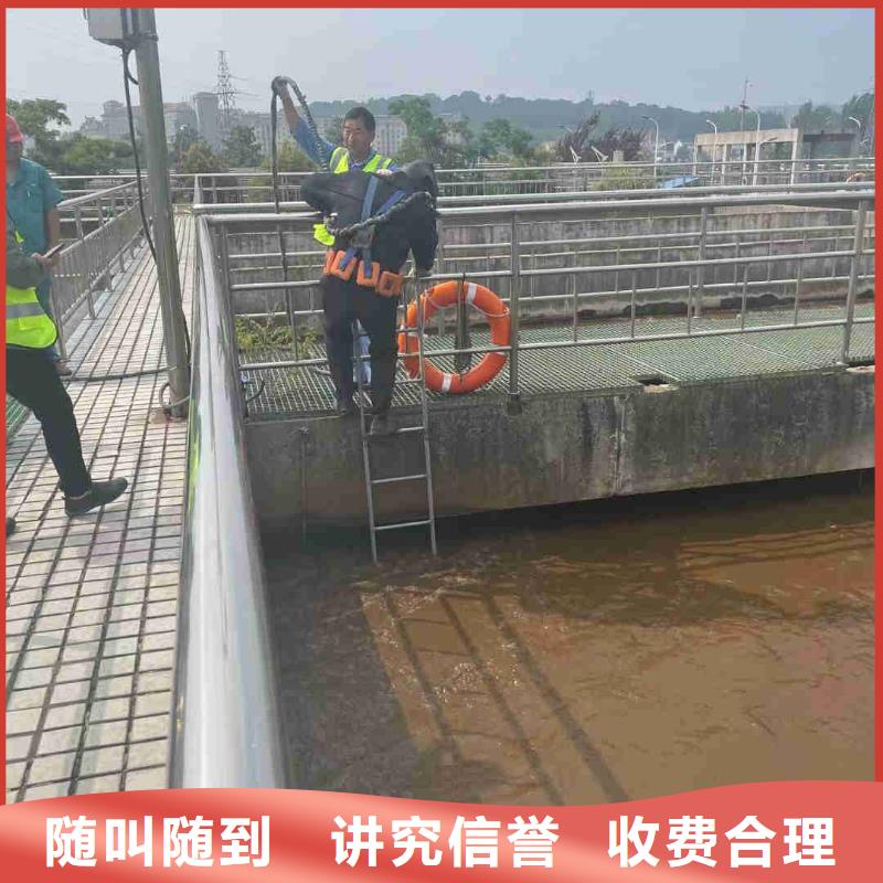 #潜水员打捞队#-全国直销