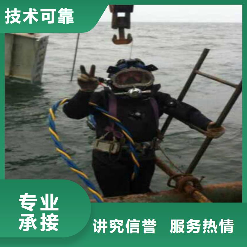 甄选：水下导流口封堵供货商