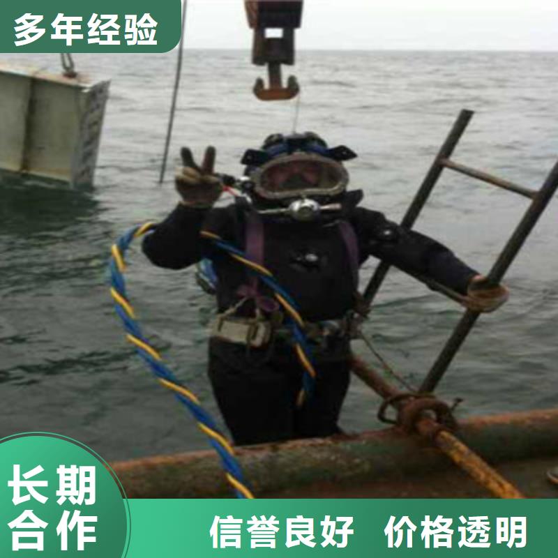 专业水上平台拆除公司量大优先发货