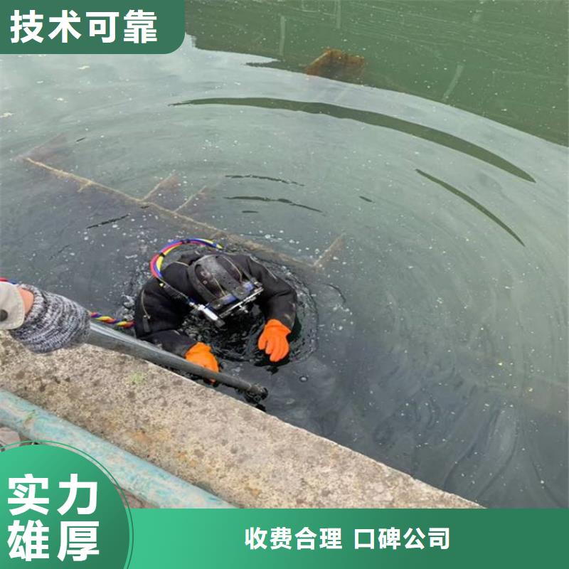 注重水里钢筋电焊质量的生产厂家
