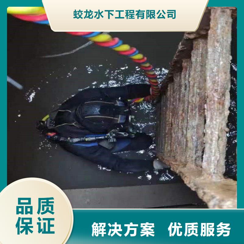 雨水管道抢修堵漏_常年生产