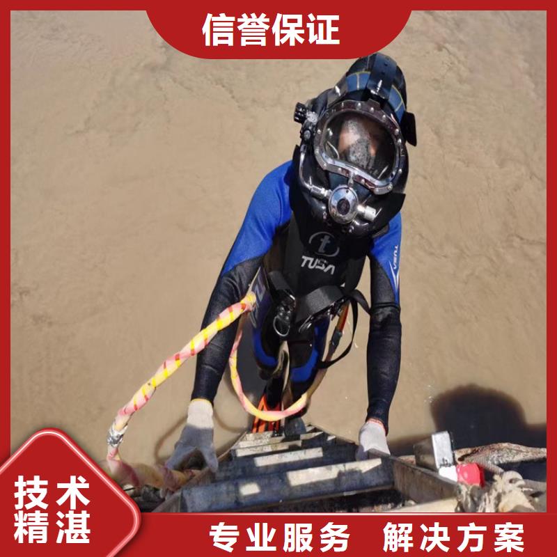 厌氧池蛙人钻孔-产品规格齐全