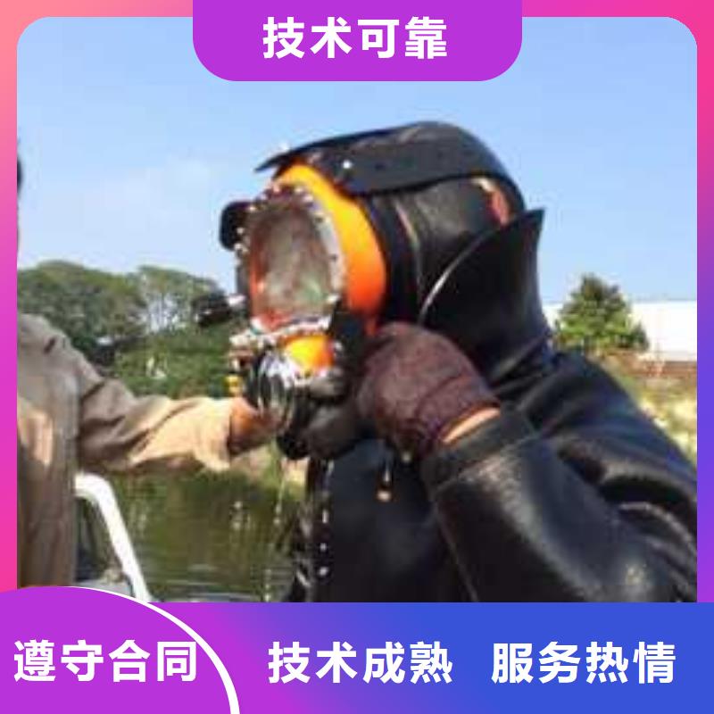 船闸水下检查电话报价