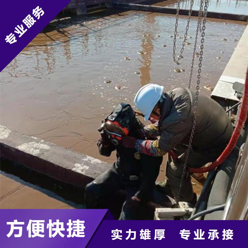 潜水员服务公司货到付款厂家