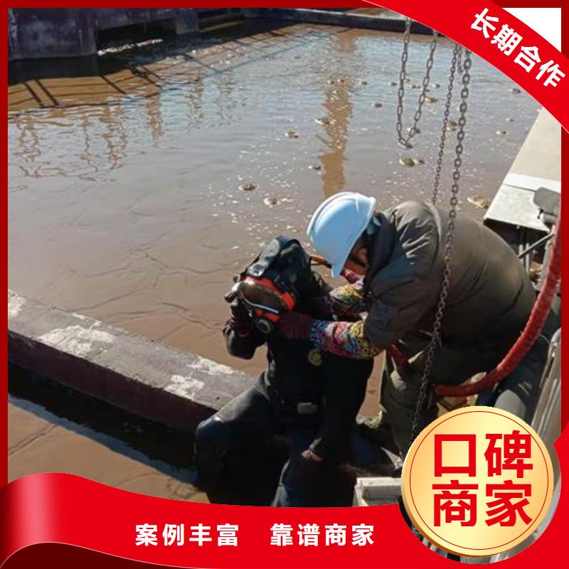 水面构筑物拆除公司大厂家选的放心