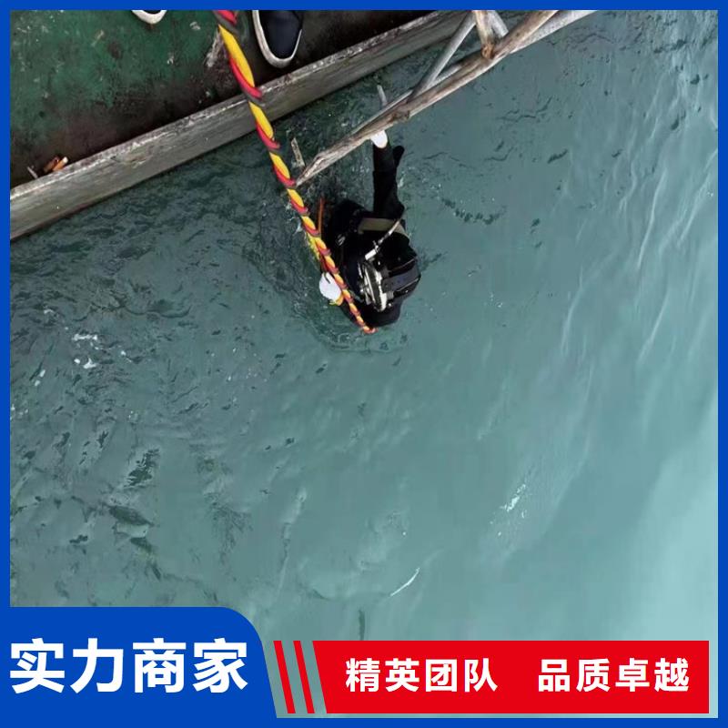 蛙人市政管道修复加固生产商_蛟龙水下工程有限公司