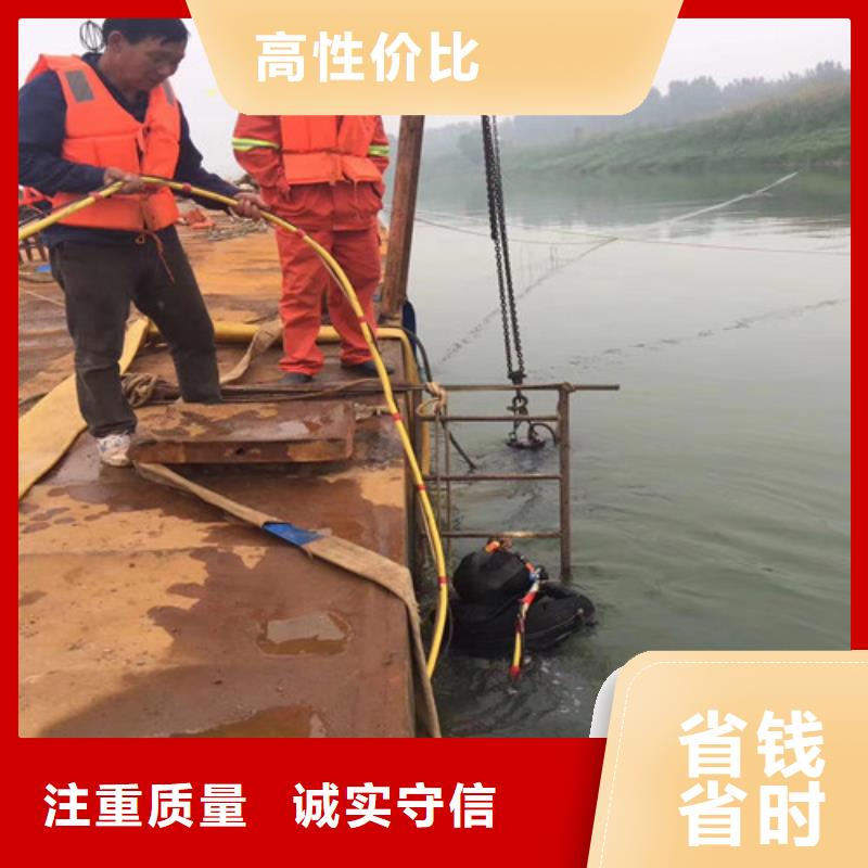 水下工程施工公司本地有吗