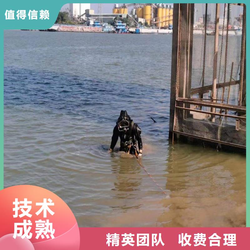 潜水打捞公司_专业潜水单位