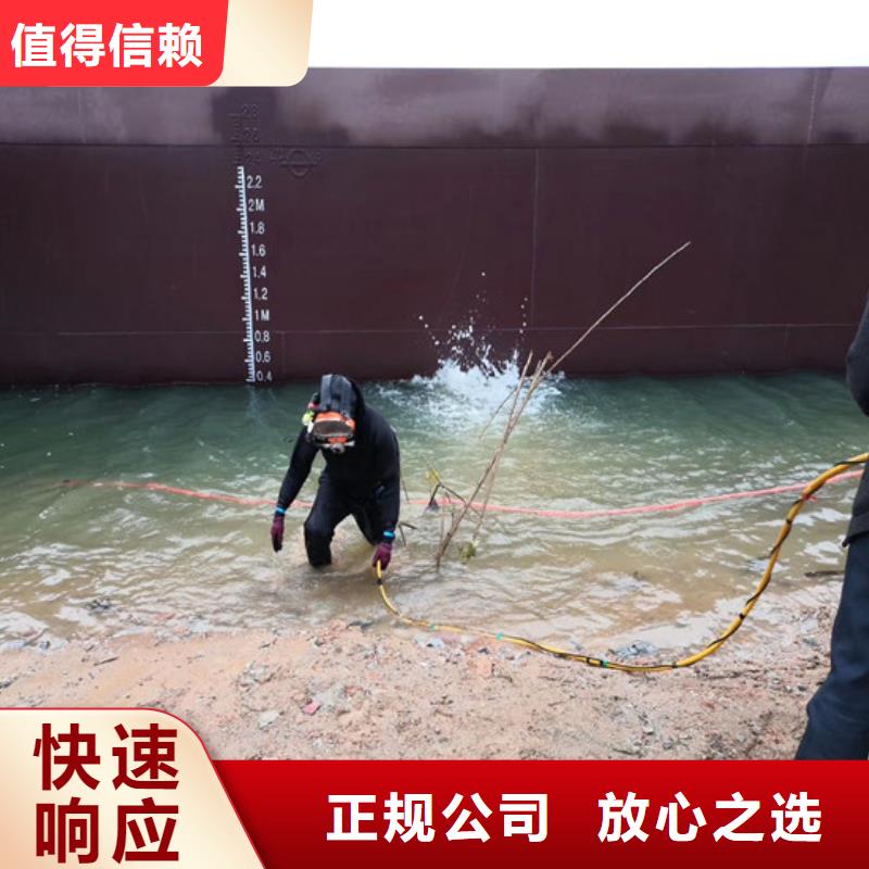 管道水下铺设安装公司信息