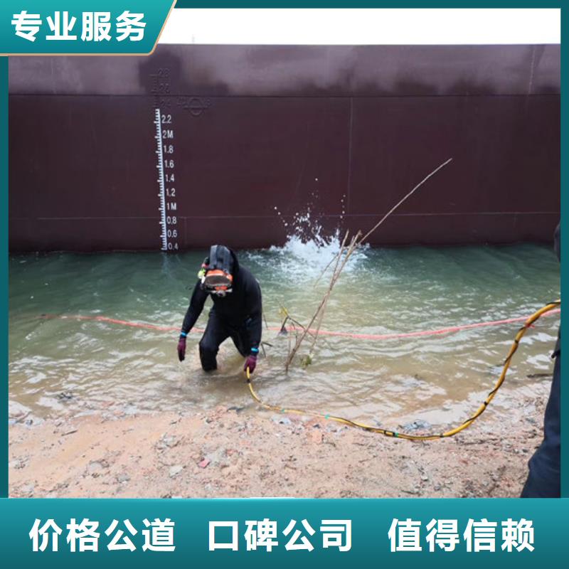 乐东县管道气囊堵水施工本地有吗