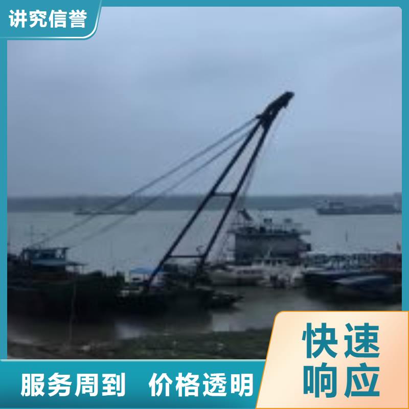 政管道气囊封堵公司信息