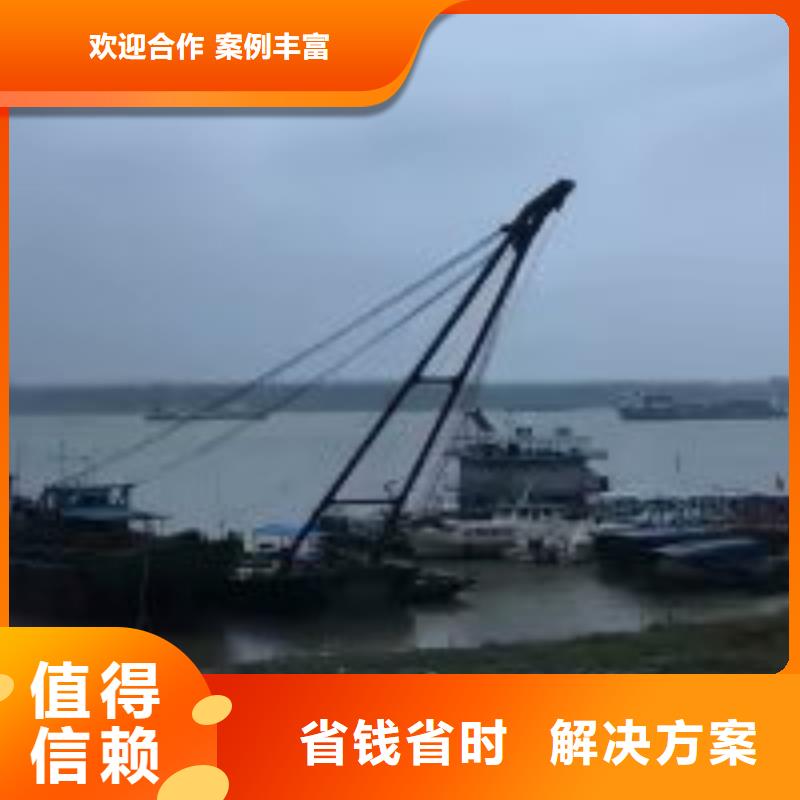 水下打孔打眼植筋施工附近有吗