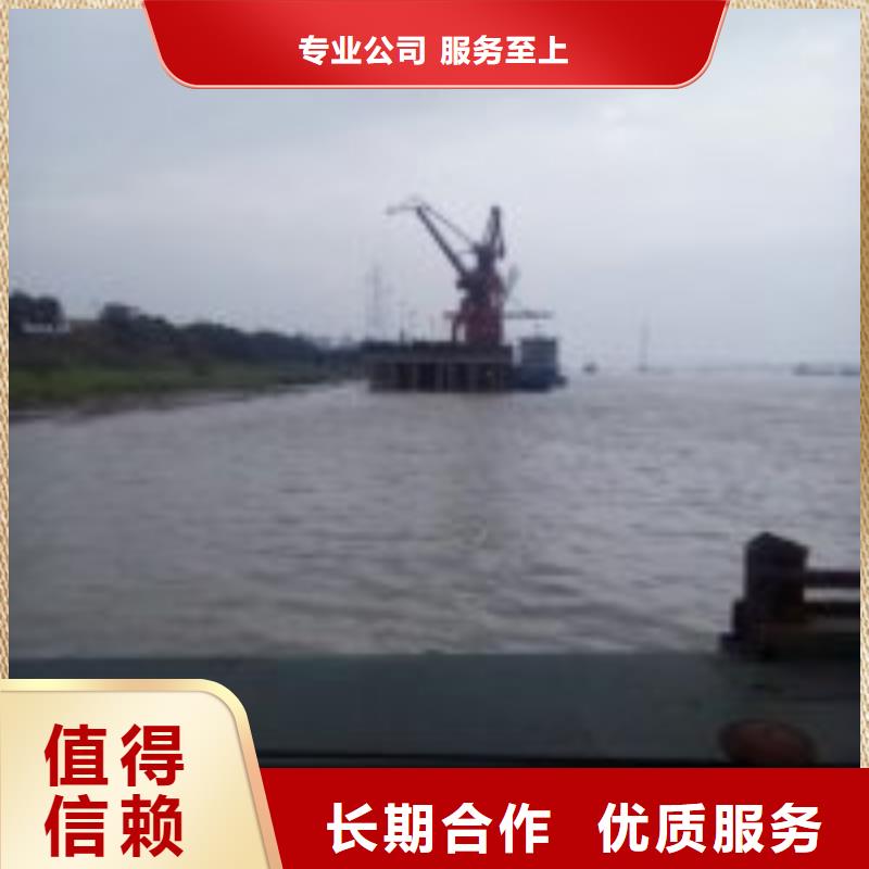 水下救援队全国施工