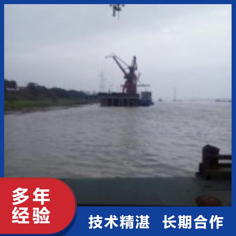 潜水员水下清淤水下焊接2025已更新（施工/速度）