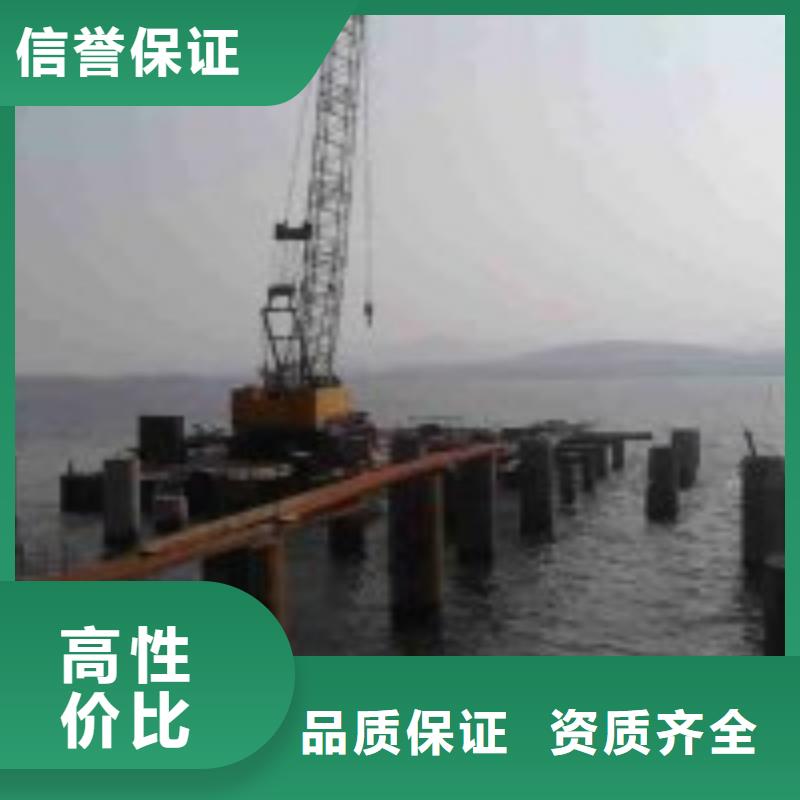 管道水下封堵公司附近有吗