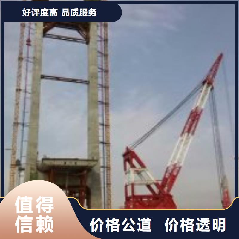 钢筋笼水鬼水下切割公司批发价格