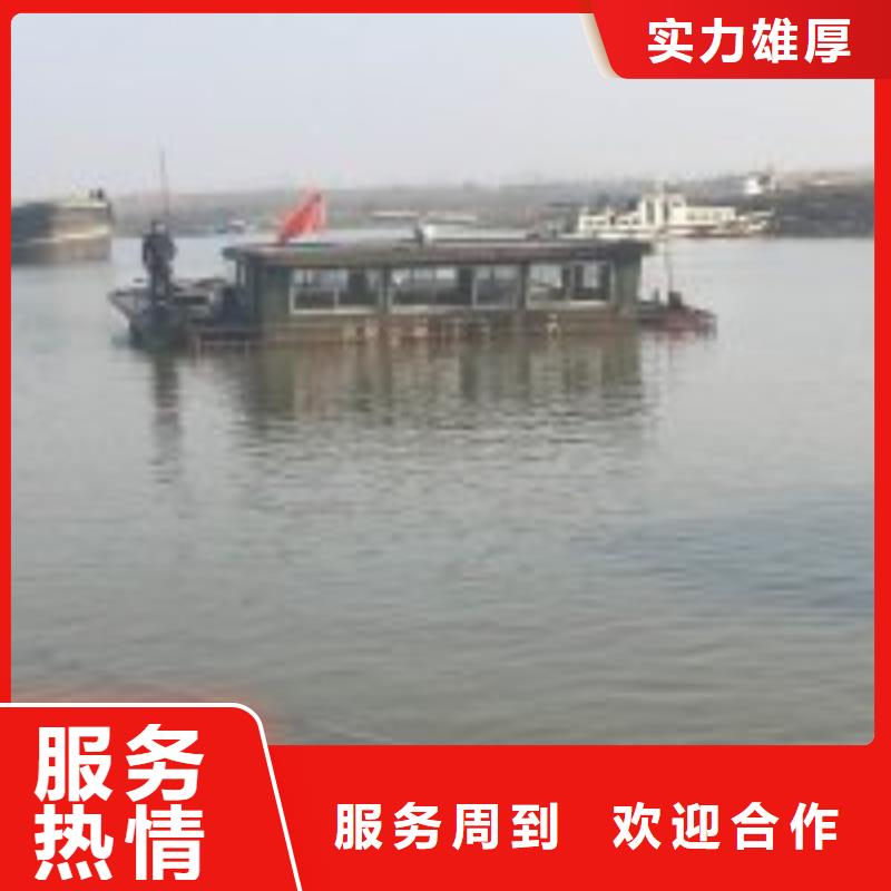 管道水下封堵公司本地有吗