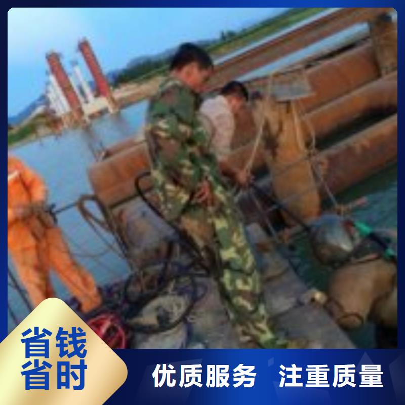 水下安装过河管道公司本地有吗
