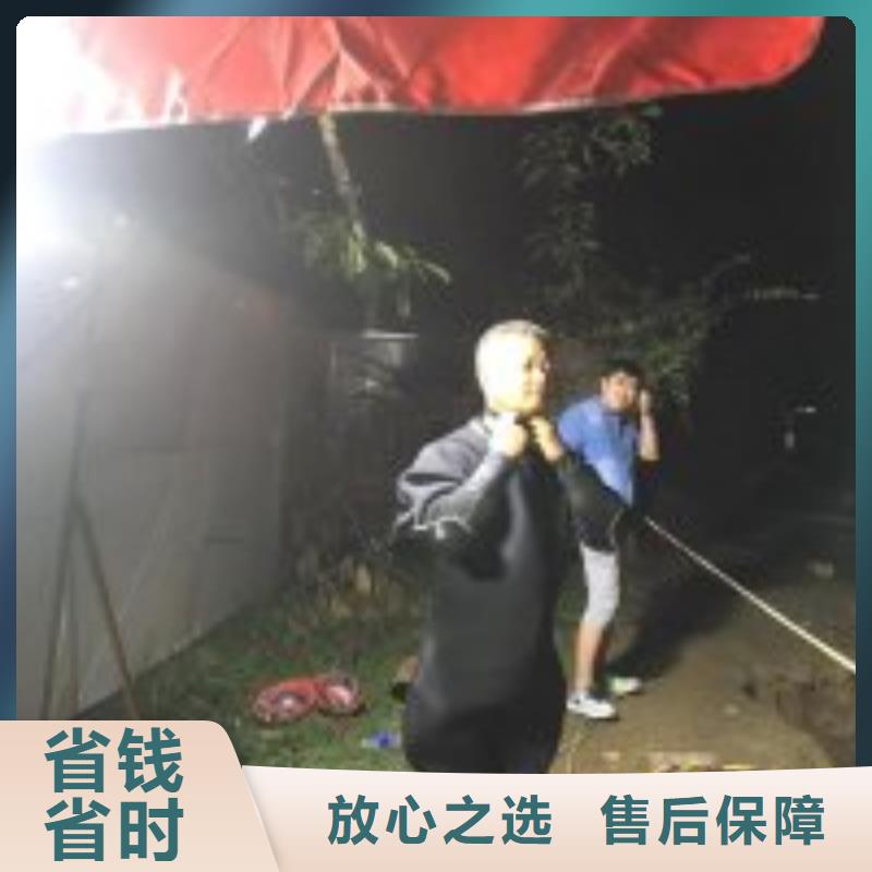 潜水员服务公司哪里有