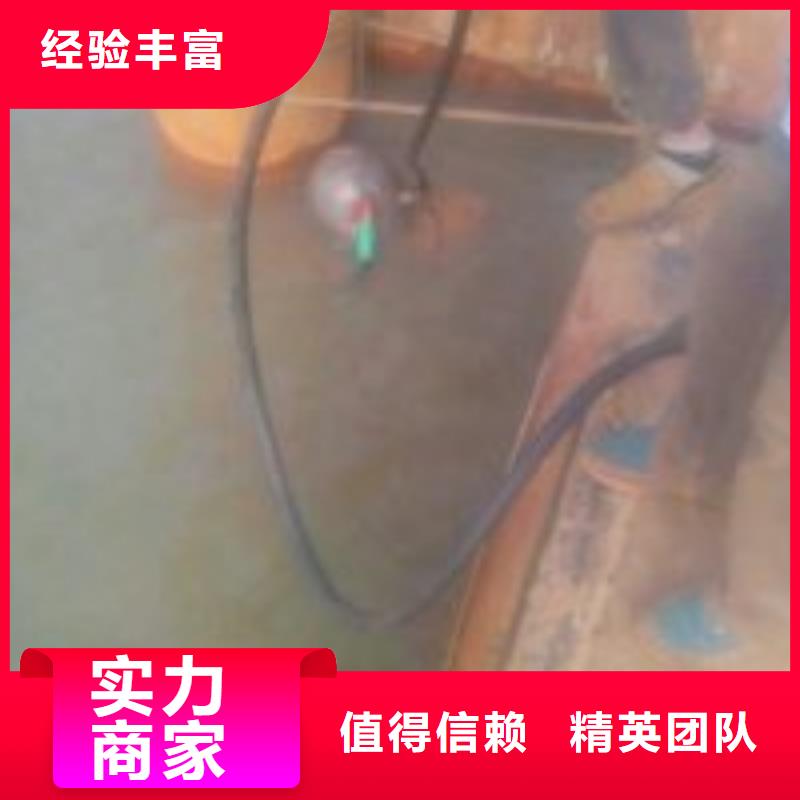 蛙人水下清障-蛙人水下清障全国直销
