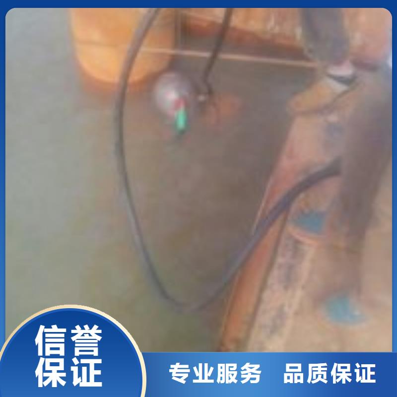 管道堵水墙带水拆除施工全国施工