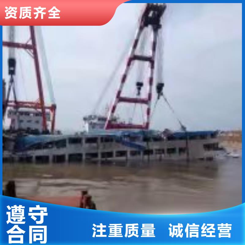 潜水员水里面整平价格公道