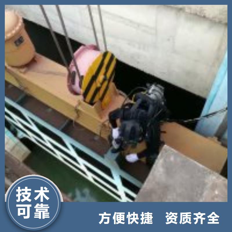 水鬼打捞队物美价廉