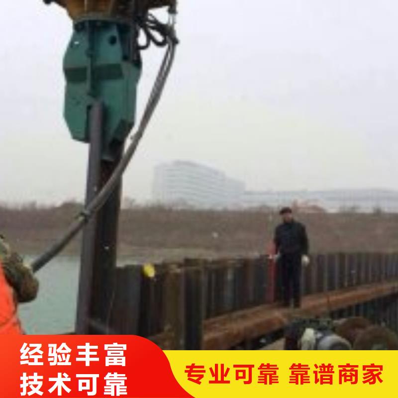 蛙人管道潜水砌墙封堵放心选