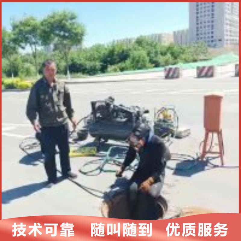 水下切割公司【本地施工队】